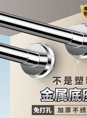 伸缩晾衣杆免打孔不锈钢阳台超长窗帘杆门帘杆晾衣架卫生间浴帘杆