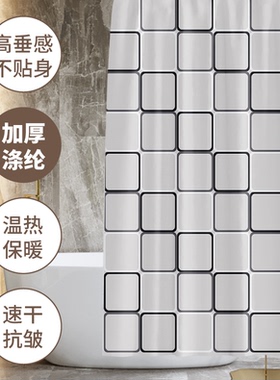 北欧免打孔浴室浴帘杆加厚防霉挂门帘子干湿分离卫生间窗帘隔断帘