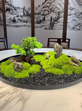 餐桌摆件转盘中间装饰摆花永生苔藓微景观圆盘假绿植摆件圆桌景观