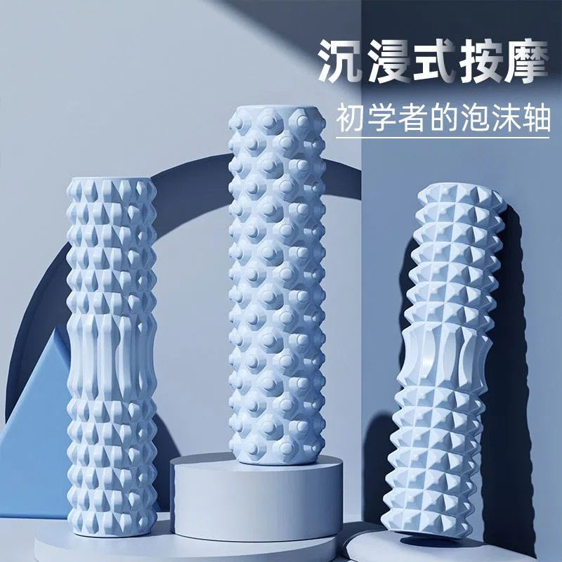 现货批发 45cmEVA泡沫轴狼牙棒瑜伽柱健身按摩棒肌肉放松器泡沫滚,运动/瑜伽/健身/球迷用品,泡沫轴,淘宝优惠券,粉丝福利购,淘宝优惠卷
