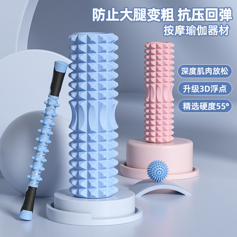 泡沫轴肌肉放松器瘦小腿塑形按摩