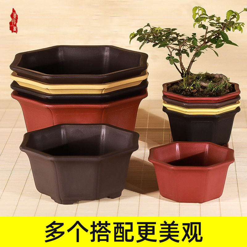 创意八角花盆仿紫砂树脂