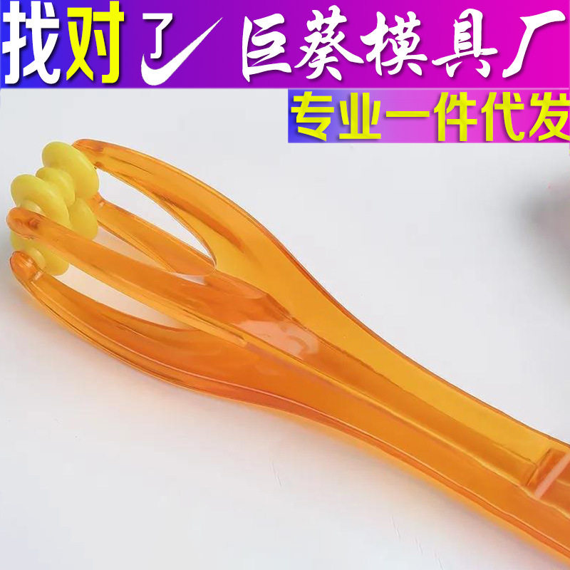 多功能手指按摩器手关节滚轮式按摩瘦手漫画手神器缓解手酸按摩夹,个人护理/保健/按摩器材,手部/手臂按摩器,淘宝优惠券,粉丝福利购,淘宝优惠卷