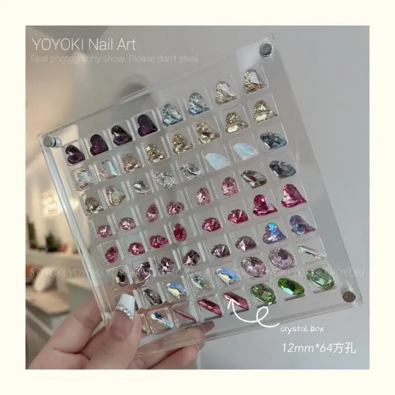 包邮轻奢指甲钻盒亚克力钻盒收纳磁吸款36格64格网红美甲饰品盒