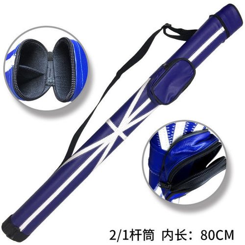 台球杆筒收纳盒便携斯诺克枪包