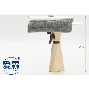 多用途喷水家用擦窗器玻璃擦喷水窗刮玻璃清洁器擦玻璃器C-23塑料