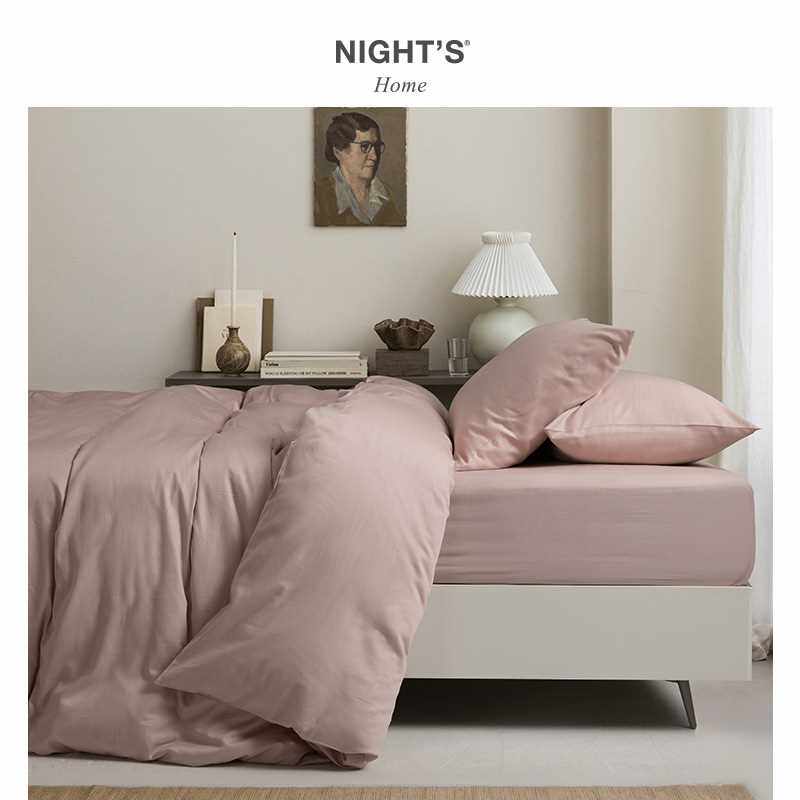 高档N夜家居 秋冬新品简约纯色空气缎纯棉四件套床上用品