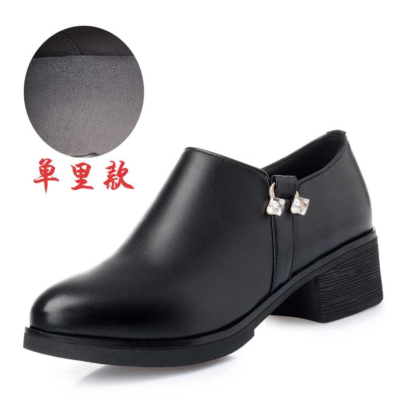 高档女士皮鞋品牌有哪些_高档女士皮鞋品牌有哪些好-第2张图片-潮百科
