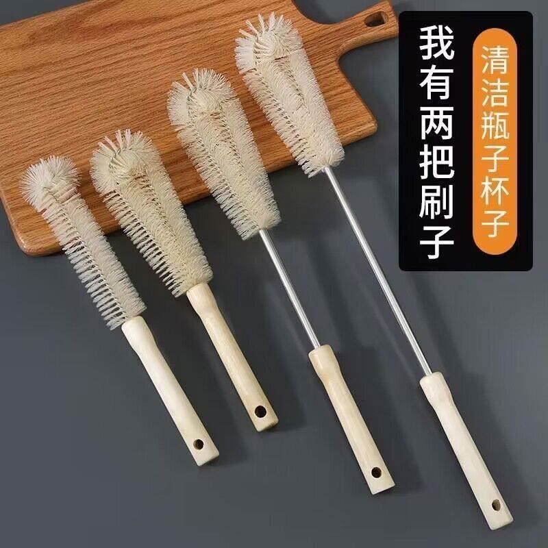 长杆茶杯水杯刷保温杯玻璃杯刷清洁奶瓶花瓶刷刷子大全各种各样,家庭/个人清洁工具,杯刷/瓶刷,淘宝优惠券,粉丝福利购,淘宝优惠卷