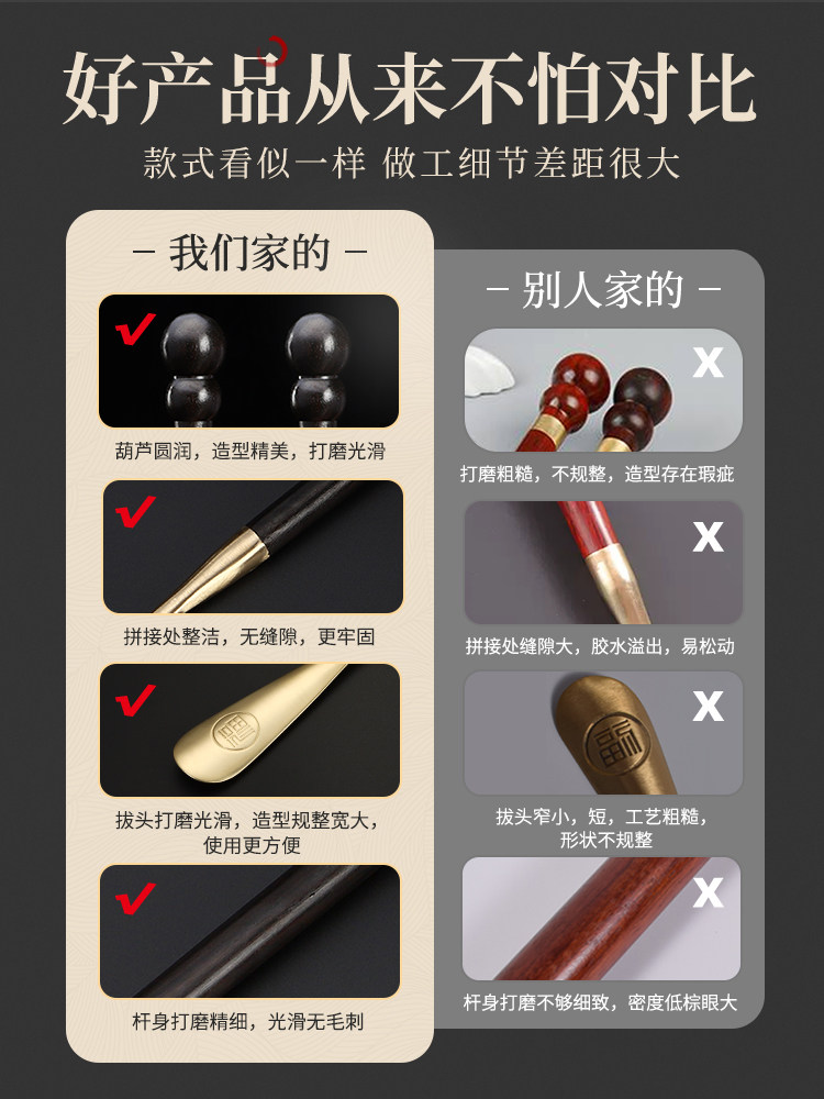 보라색 백단 신발 슬라이더를 구부리지 않고 확장 된 손잡이가있는 가정용 고급 신발 리프팅 유물이있는 순수 황동 단단한 구둣 주걱을 TONGLING