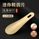 器老人出差旅行随身穿鞋 提鞋 神器 拔子小巧家用便携式 迷你纯黄铜鞋