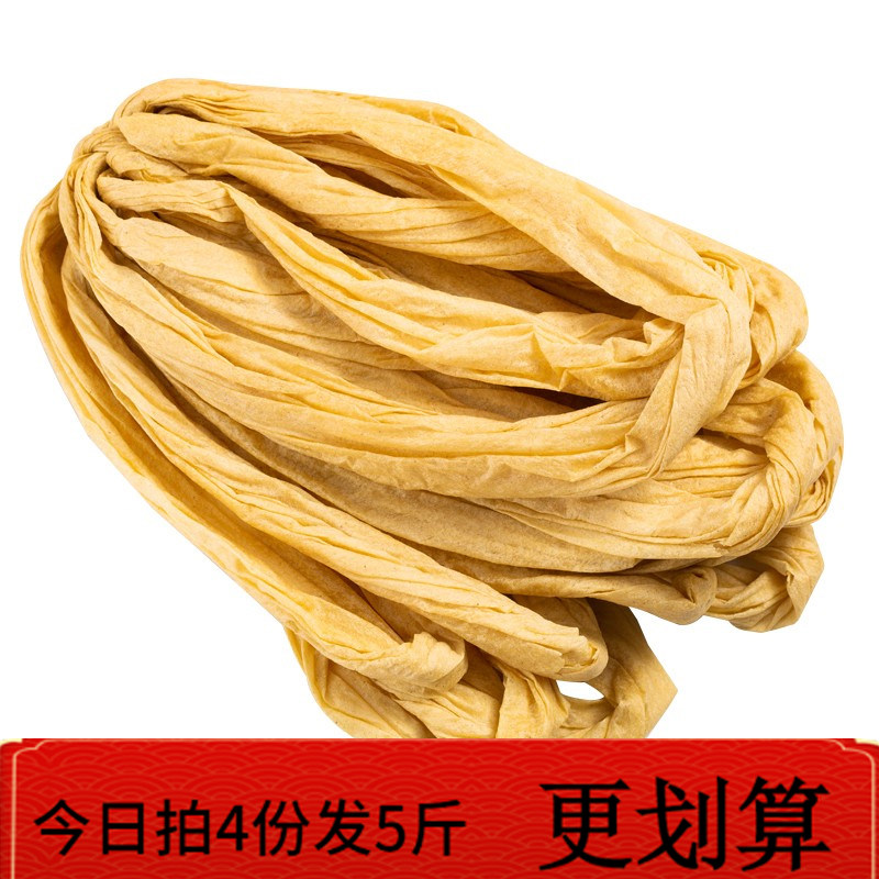 农家安徽特产山东河南人造肉油豆腐皮阜阳干货蛋白肉500g装豆制品
