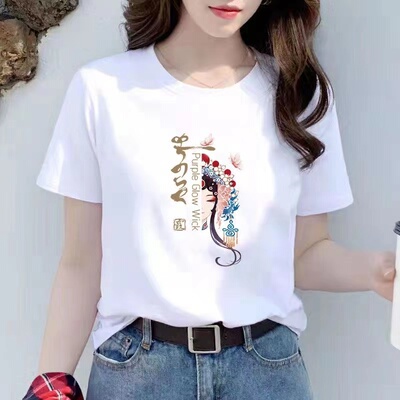 高档白色女短袖T恤宽松印花