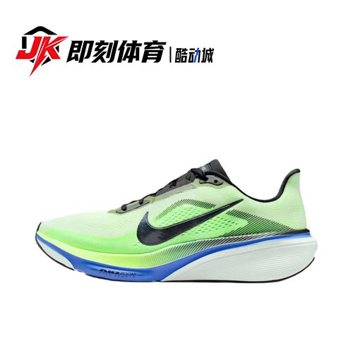 Nike Pegasus 42 舒适贴合 绿黑 男款 回弹跑步鞋 IB1873-702