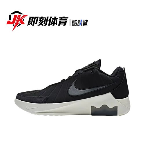 Nike 詹姆斯 LEBRON WITNESS 9 篮球鞋 缓震实战抓地 HQ8035-001