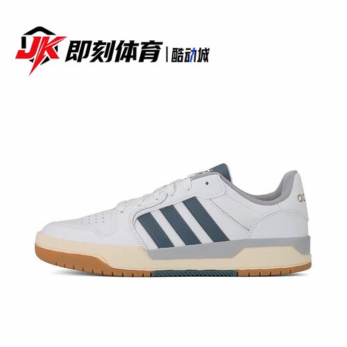 adidas neo Entrap 板鞋 防滑耐磨舒适透气复古跟 白色 JQ3925