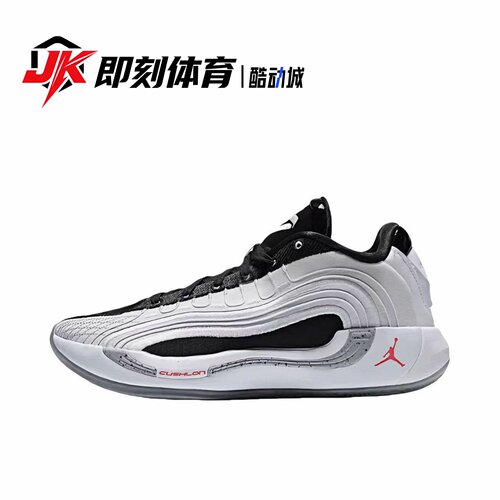 Jordan Luka 4 PF舒适百搭 耐磨 低帮 篮球鞋  黑白 HF0824-101