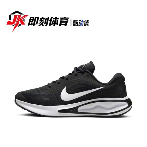 Nike Journey Run 休闲简约 长跑短跑织物运动 跑步鞋FN0228-001