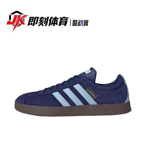 adidas VL Court T头鞋 德训鞋 板鞋 百搭轻便复古板鞋JR8308