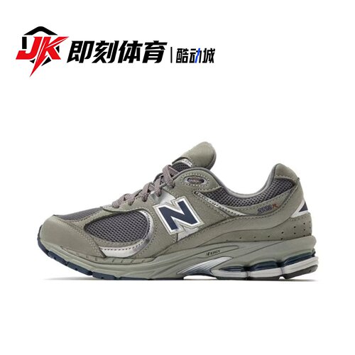 New Balance 2002R 复古拼接 慢跑支撑 灰色 低帮跑步鞋 ML2002RA