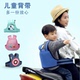 电动摩托车儿童带卡通款 骑行小孩防摔保护背带腰带带娃神器