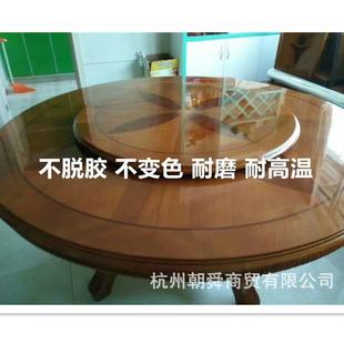 家居膜 l亮光加厚硅胶家具膜.透明家具膜.家具保护膜 2mi 4mil