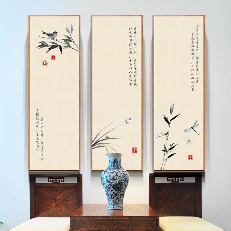 素雅新中式装饰画办公室字画茶室挂画禅意中式画花鸟客厅三联画