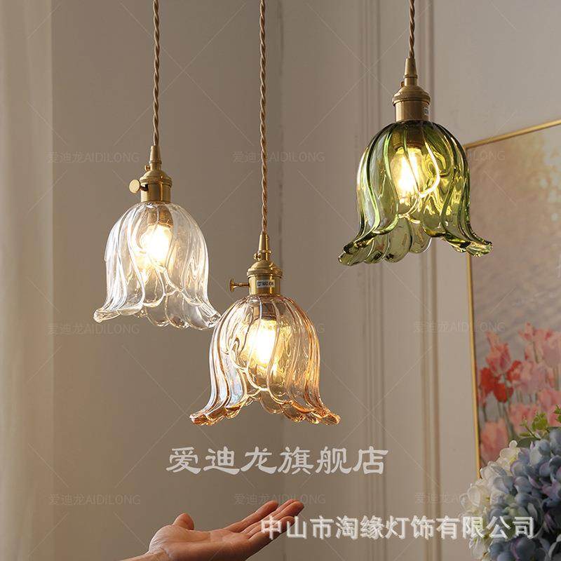 黄铜玻璃吊灯彩色小吊灯加厚玻璃灯床头灯餐厅灯卧室书房灯绿
