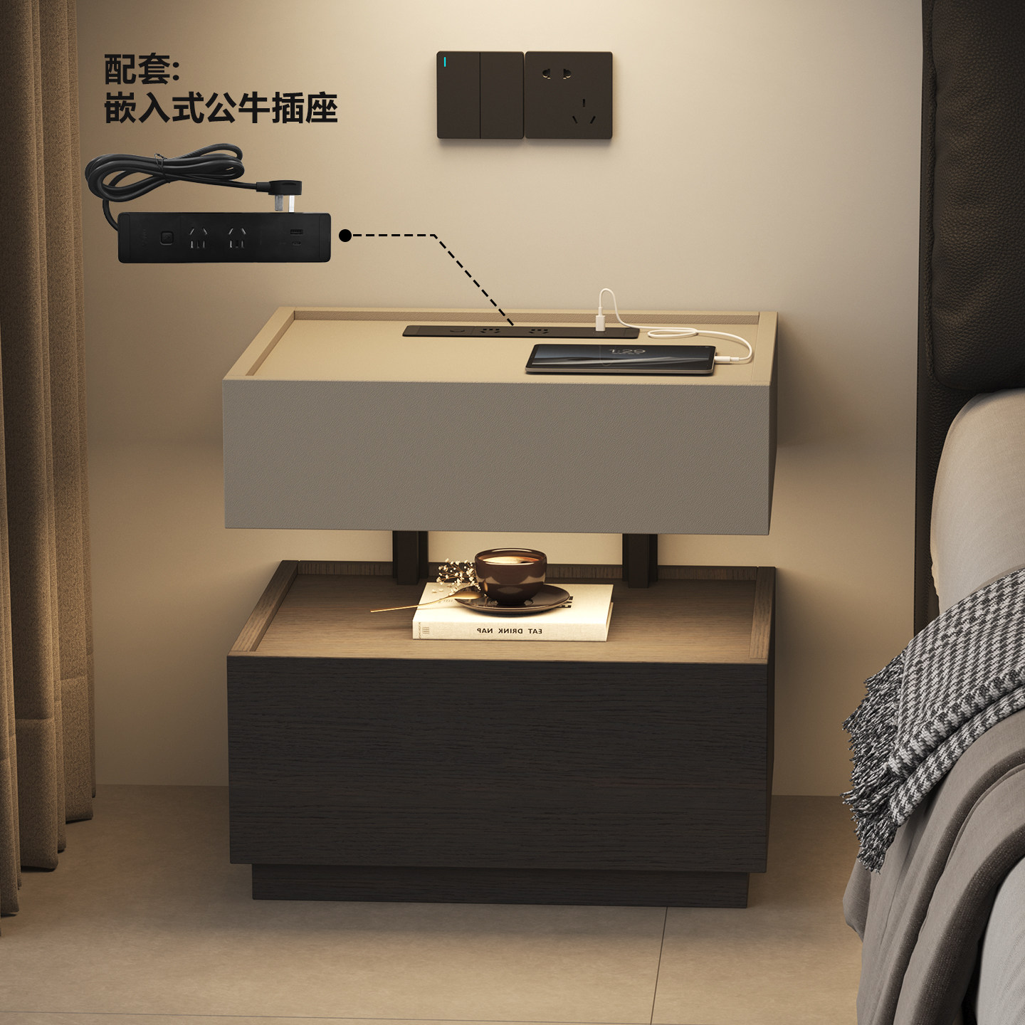 意式简约兔宝宝实木床头柜夜灯