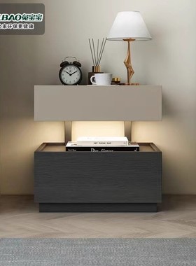 意式极简床头柜现代悬浮实木床边柜加感应灯卧室高级感积木储物柜