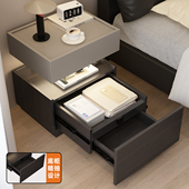 兔宝宝现代极简暗格床头柜悬浮感应灯隐藏小型床边柜抽屉收纳柜