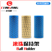 村钢滚珠导柱钢珠衬套保持架塑胶 铝套标准加密特密非标定做 铜套