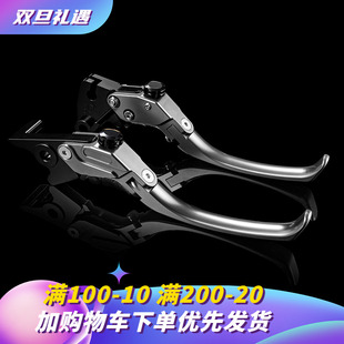 110刹车手把牛角M3 F2Z 95c制动拉杆 M2K KC适用九H电动车号MZMIX