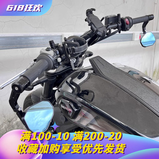 适用KTM390手把镜250duke400NK  Z400/900反光镜改装手把后视镜