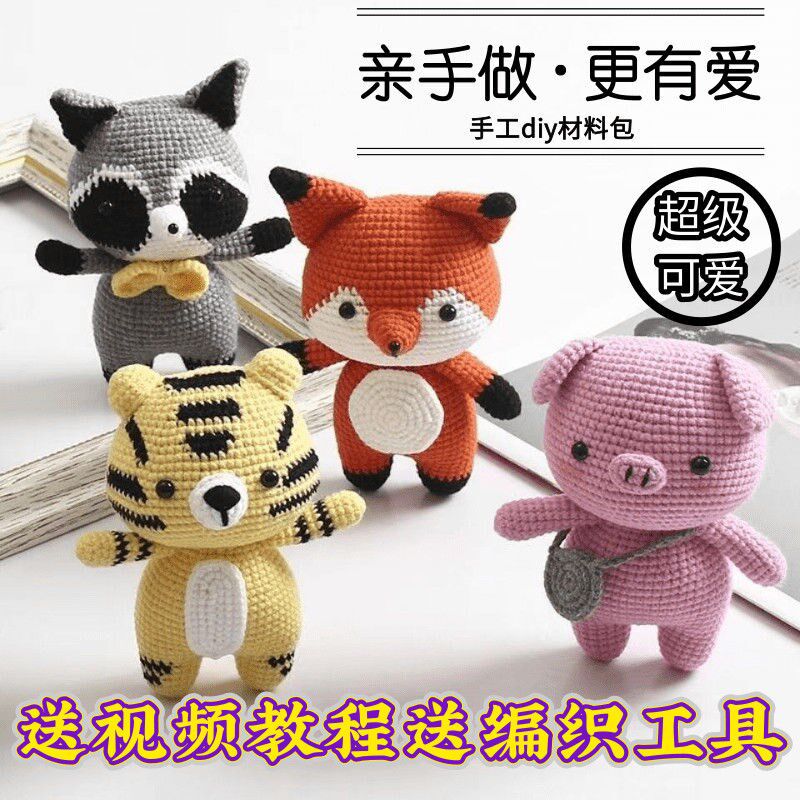 手工制品素材模板 手工制品图片下载 小麦优选