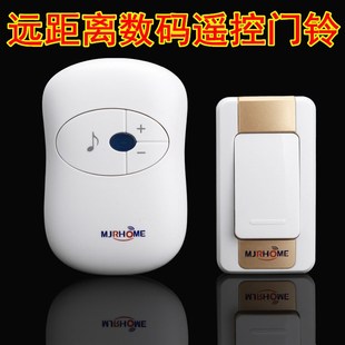 u无线 高档远距离遥控电子门铃 家用门铃呼拖叫一五器不用电线奢