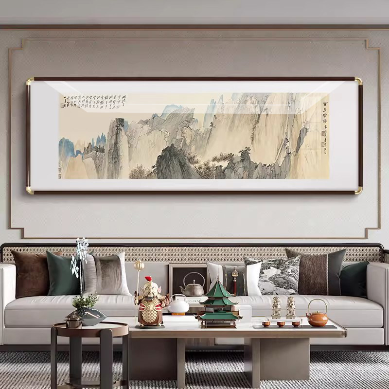新中式客厅装饰画张大千山水画西墙客厅挂画书房字画办公室壁画