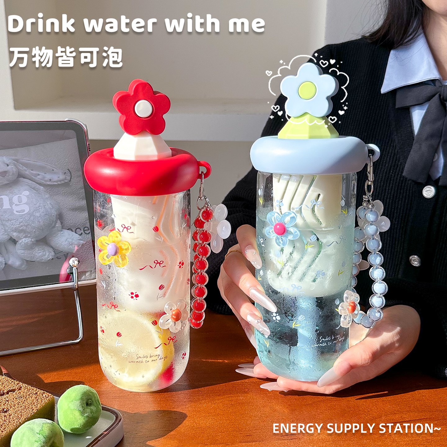 吸管玻璃杯女生小众设计感办公室茶水分离泡茶水杯耐高温2025新款