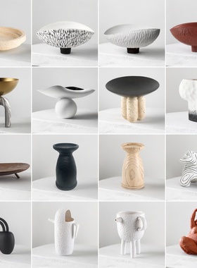 北欧轻奢抽象托盘摆件客厅书房