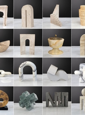 法式轻奢黄洞石拱门书档摆件