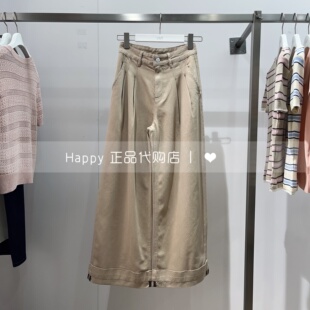 126140GJ203高腰直筒翻边水洗牛仔裤 26年春新款 LILY丽丽国内代购