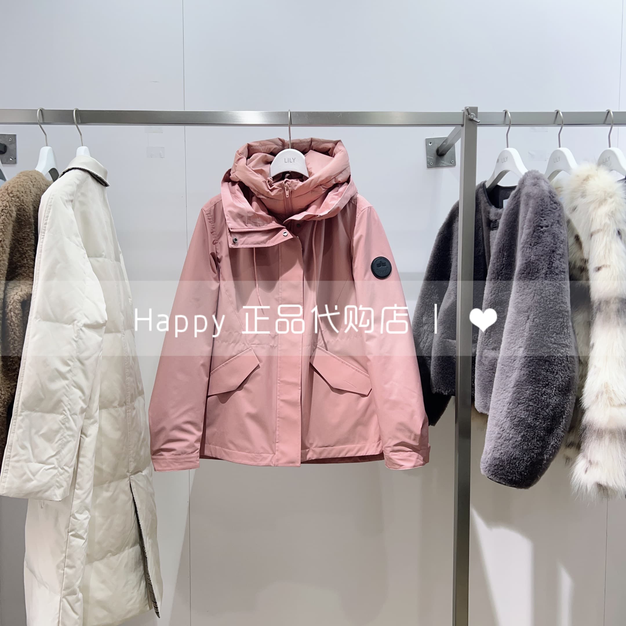 LILY丽丽连帽可拆卸两件套羽绒服