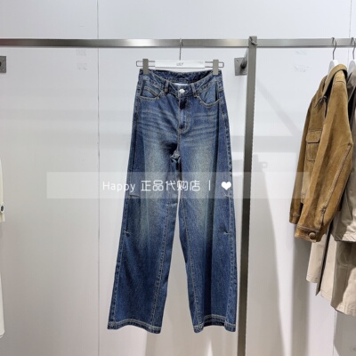 LILY丽丽水洗直筒牛仔裤