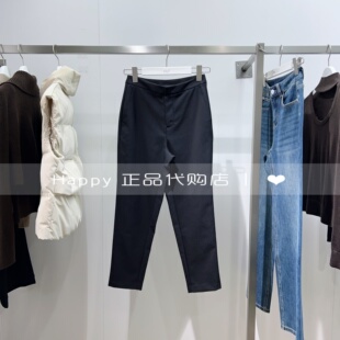 25年冬新款LILY丽丽国内代购125430C5230高腰百搭显瘦小脚休闲裤