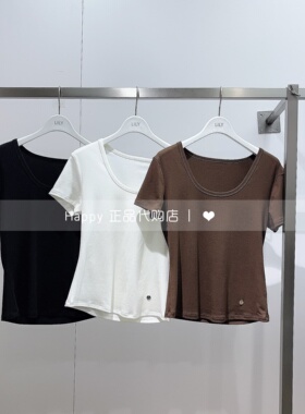 优 26年春新款LILY丽丽国内代购126120VT317大U领修身百搭短袖T恤