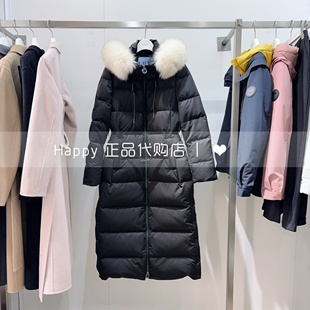 商场正品 连帽狐狸毛皮羽绒服 LILY丽丽25年冬新125450DD269中长款