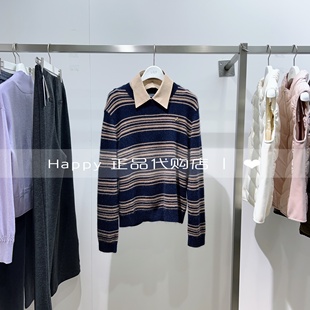 125419TK914撞色可拆卸领套头针织衫 25年冬新款 LILY丽丽国内代购