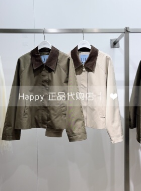 26年春新款LILY丽丽国内代购126120C3121拼接灯芯绒 翻领短外套