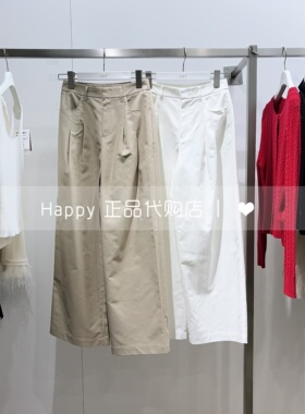 26年春新款LILY丽丽国内代购126120C5102百搭直筒窄版阔腿休闲裤