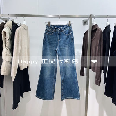 25年冬新款LILY丽丽休闲牛仔长裤